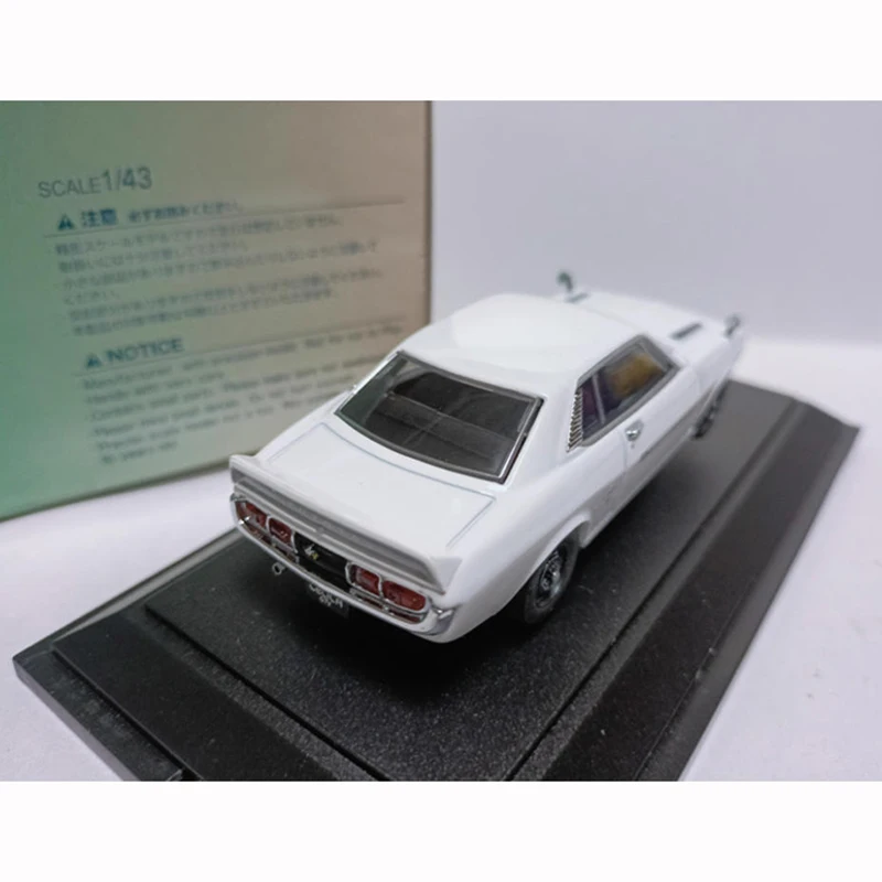 Ebbro 1:43 مقياس أبيض سيليكا GTV بابين سبيكة سيارة رياضية نموذج كلاسيكي الكبار هدية تذكارية عرض ثابت