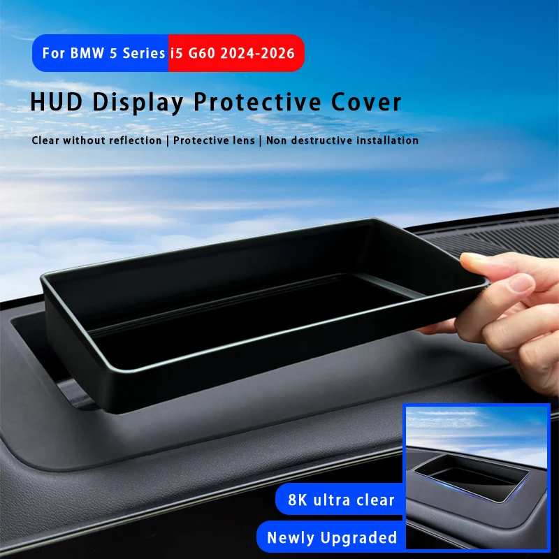 

For BMW 5 Series i5 G60 2024-2026 HUD Display Protective Cover Car Head Up Display Anti-Dust Protective Frame Accessories