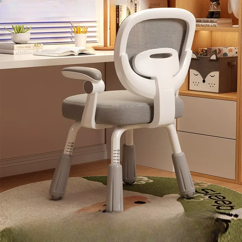 

Mother Kids Designer Chair Child Baby Eating Growing Children Girl Stool Furniture Study School Children's Auxiliary Chairs Room