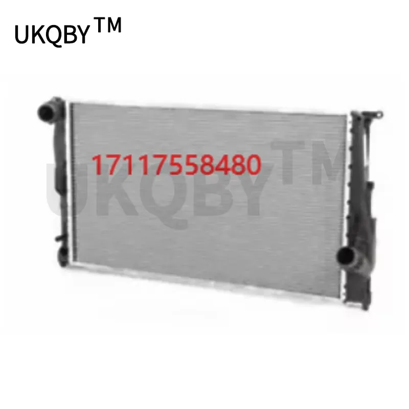 

Автомобильный охладитель охлаждающей жидкости 2011-b mwE92 335i E90 E91 335xi E82 135i N54 E88 335xi N54 Резервуар для воды радиатор Конденсатор кондиционера