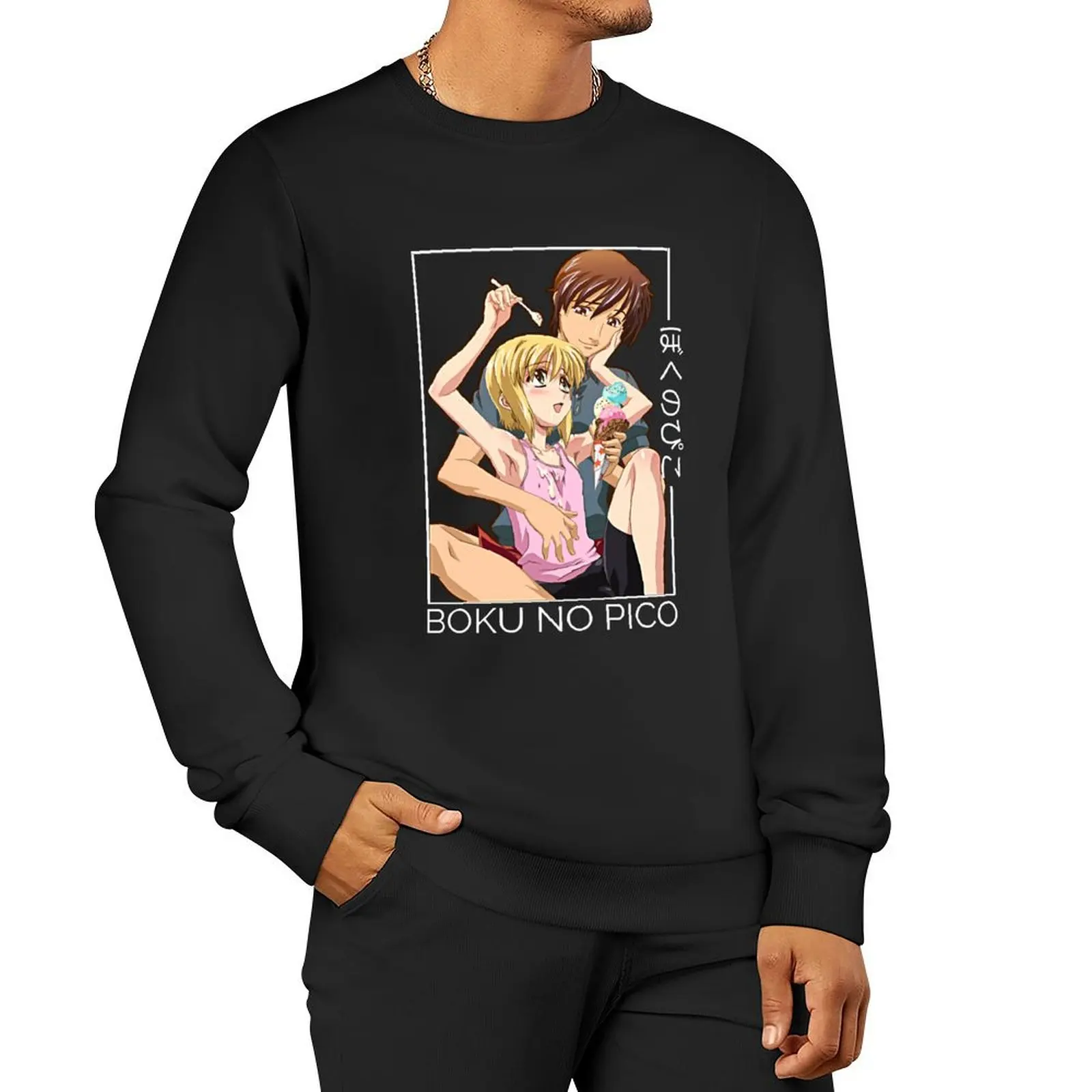 Boku no pico lovers gift Classic . Pullover Hoodie blouse new in hoodies & sweatshirts