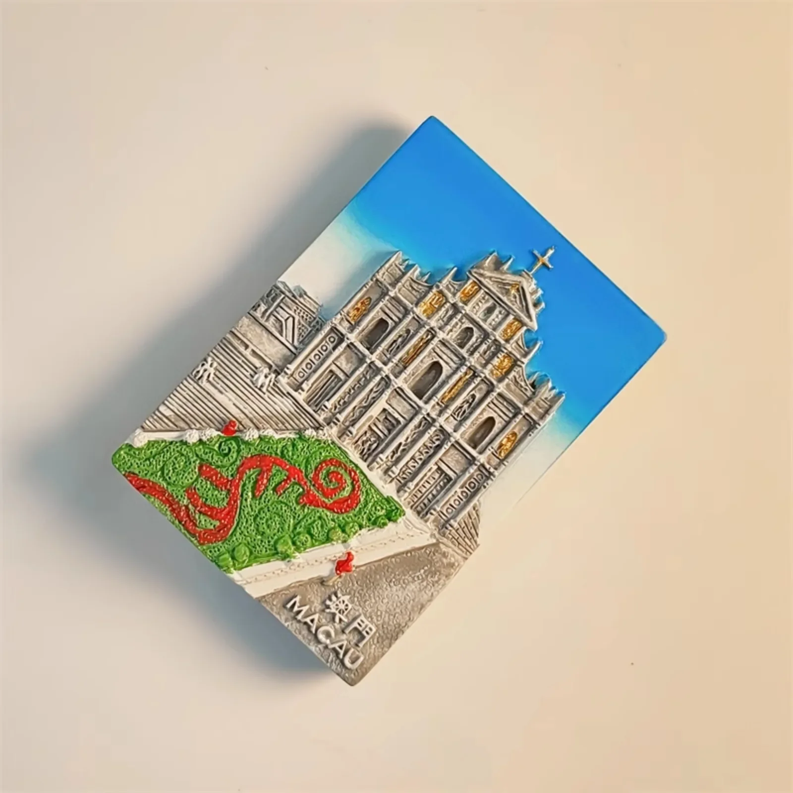 St. Paul's Cathedral Archway Refrigerator Magnets Home Decor Fridge Stickers Macau China Souvenir Gifts