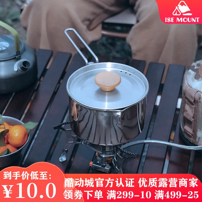 Outdoor Kettle 304 Stainless Steel Instant Noodle Pot Multifunctional Removal Handle Camping Picnic Soup Pot Free Storage Bag