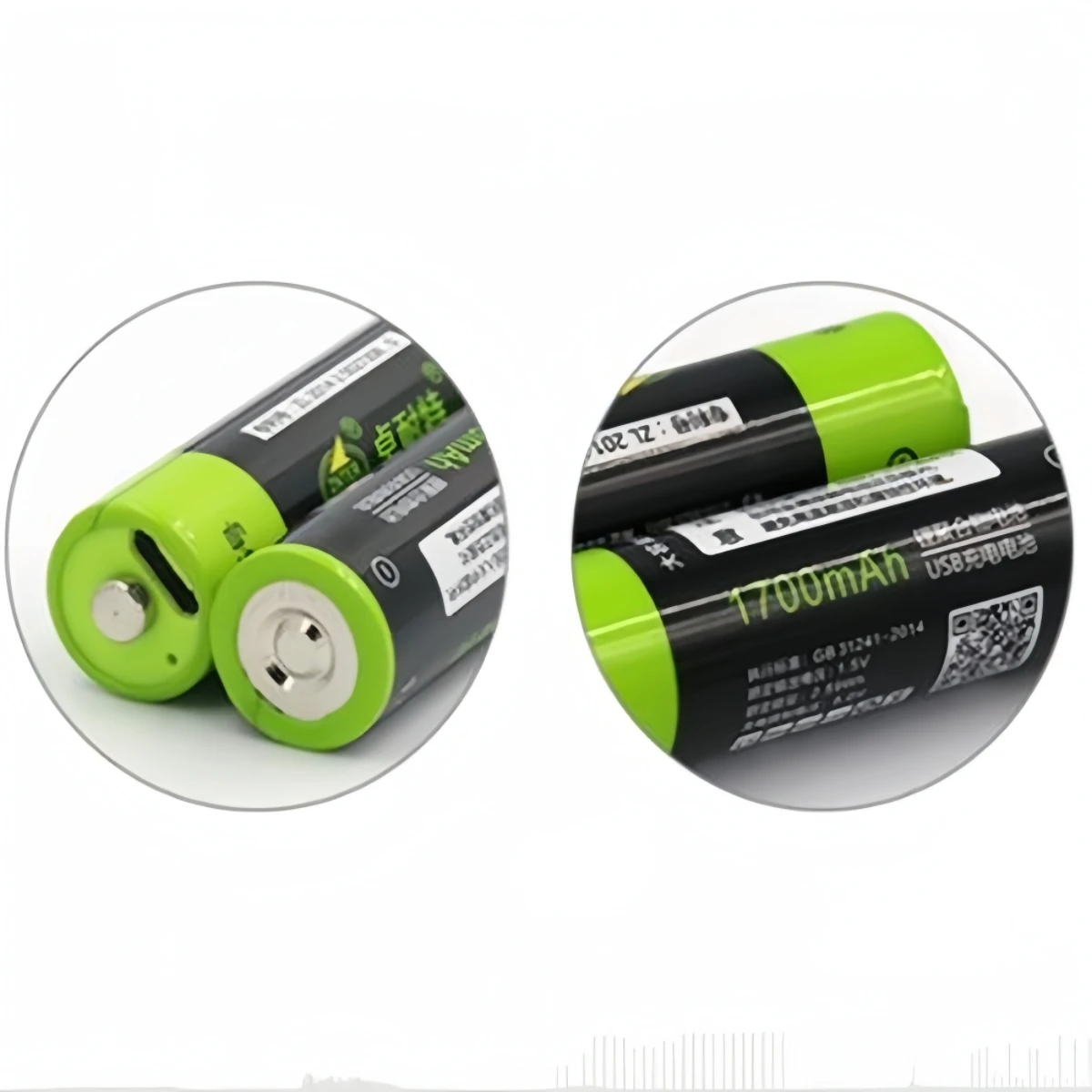 ZNTER 1.5V AA rechargeable battery 1700mAh USB rechargeable lithium polymer battery + Micro USB cable fast charging