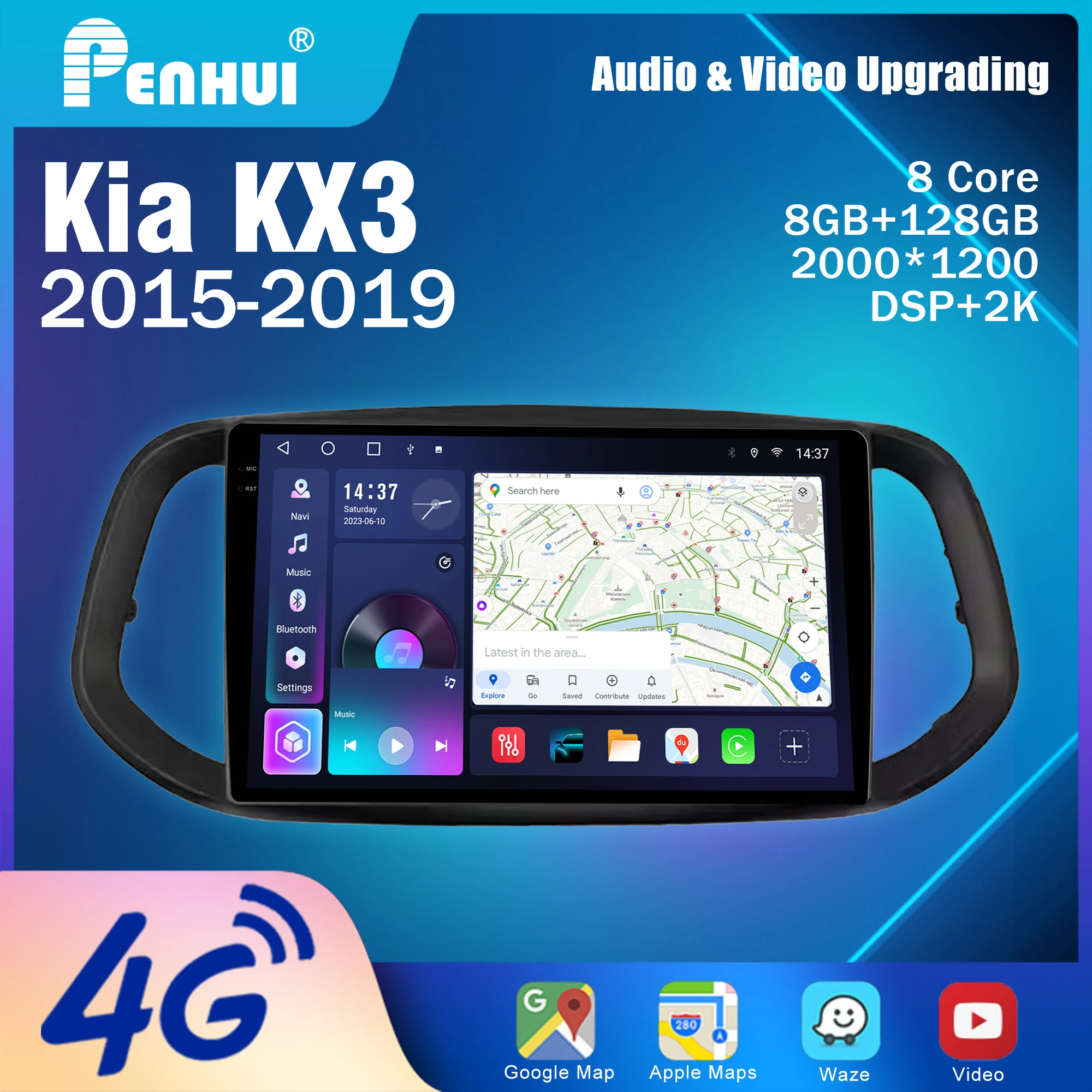 Penhui Android Car … - image