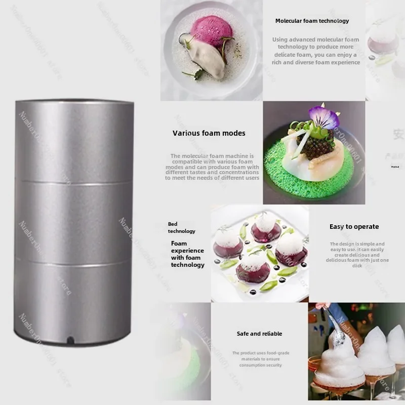 Molecular Cooking Foam Machine Molecular Gourmet Foam Generator Egg Coagulation Foaming Emulsification Tool Soy Lecithin