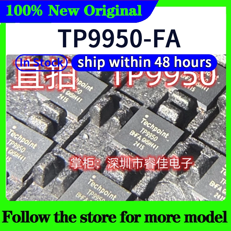 TP9950-FA  High quality New