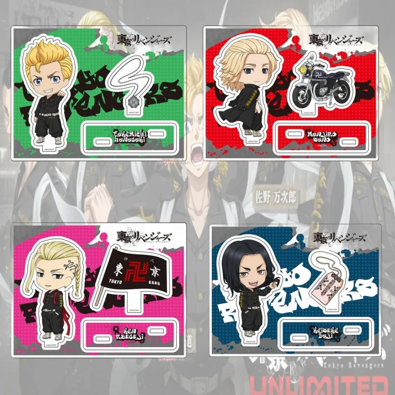 Tokyo Revengers 10CM Takemichi Hanagaki Hinata Tachibana Acrylic figure stand Figure Desktop ornament Collecting keychain