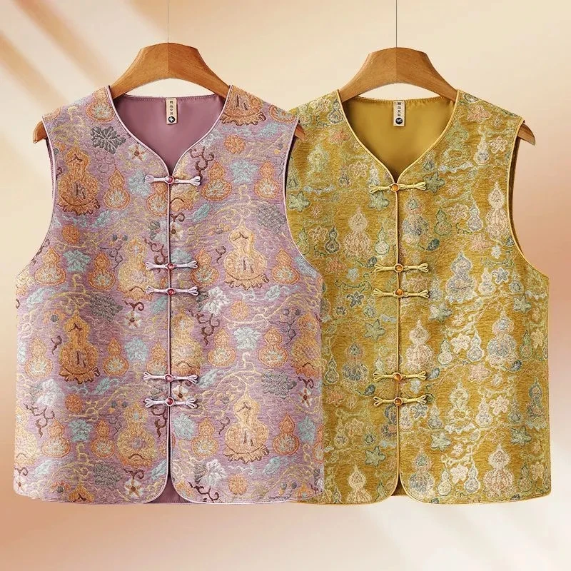 

New Chinese Style Gourd Jacquard Vest For Women Spring Autumn Collarless Button-Down Shirt Retro High-End Outerwear Women Vest