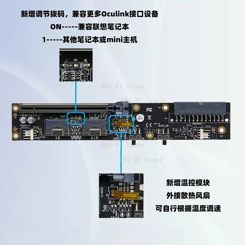 

OcuLink SlimSAS External Graphics Dock Stand External GPU Dock for Laptop