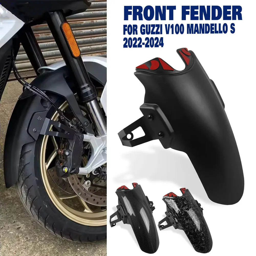 

Удлинитель переднего крыла мотоцикла для Moto Guzzi V100 MANSELLO 2022-2024