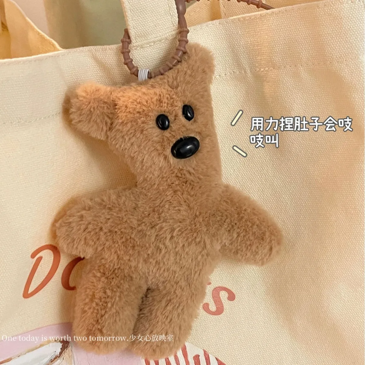 Neue Plüsch Keks Teddybär krummen Kopf weiche Puppen tasche Anhänger lustige niedlichen Rucksack Schlüssel Geburtstags geschenk