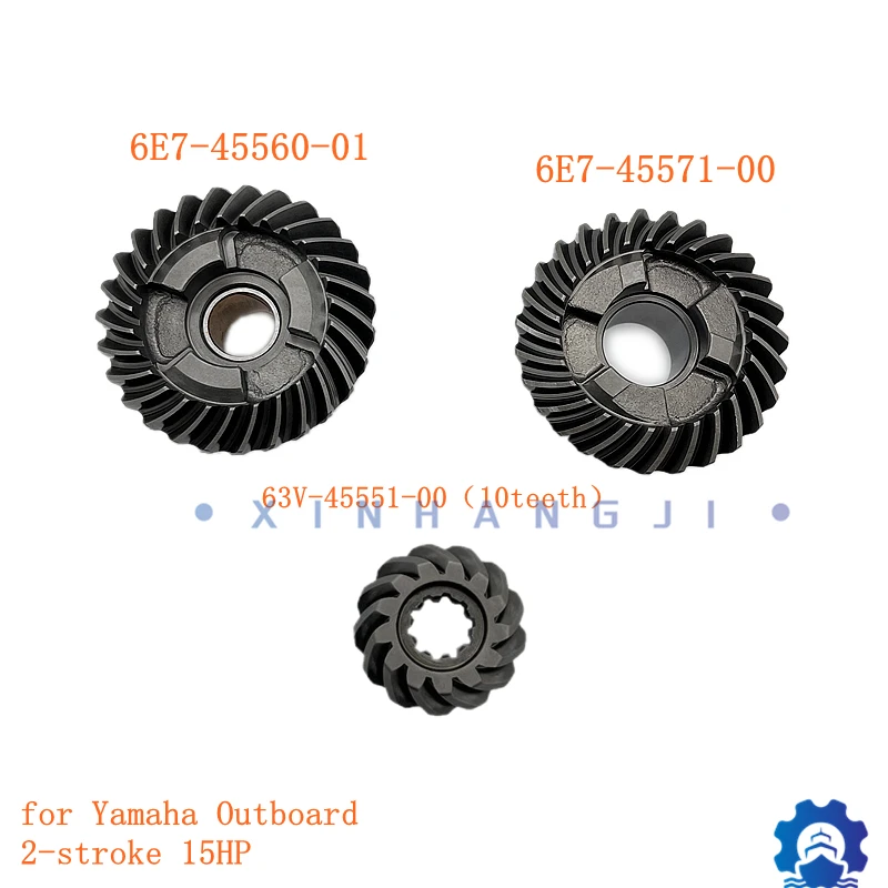 6E7-45560-01 6E7-45571-00 63V-45551-00  (10teeth) Gear Kit for Yamaha Outboard MotorHidea 2 Stroke 15HP 15F Boat accessories