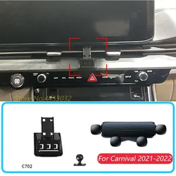 Car Phone Holder For Kia Carnival 2021-2022 Gravity Stand Mount Support Horizontal GPS Mobile Bracket Accessories With Base