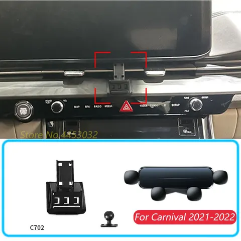 Автомобильный держатель телефона для Kia Carnival 2021-2022, гравитационная подставка, поддержка горизонтального GPS-кронштейна для мобильного телефона, аксессуары с основанием