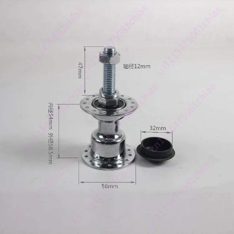 Rear Wheelchair Accessories: Bearing Hub 20, 22, 24 Inches, 14G Spokes, 28 Holes, 12mm Shaft Diameter Hub