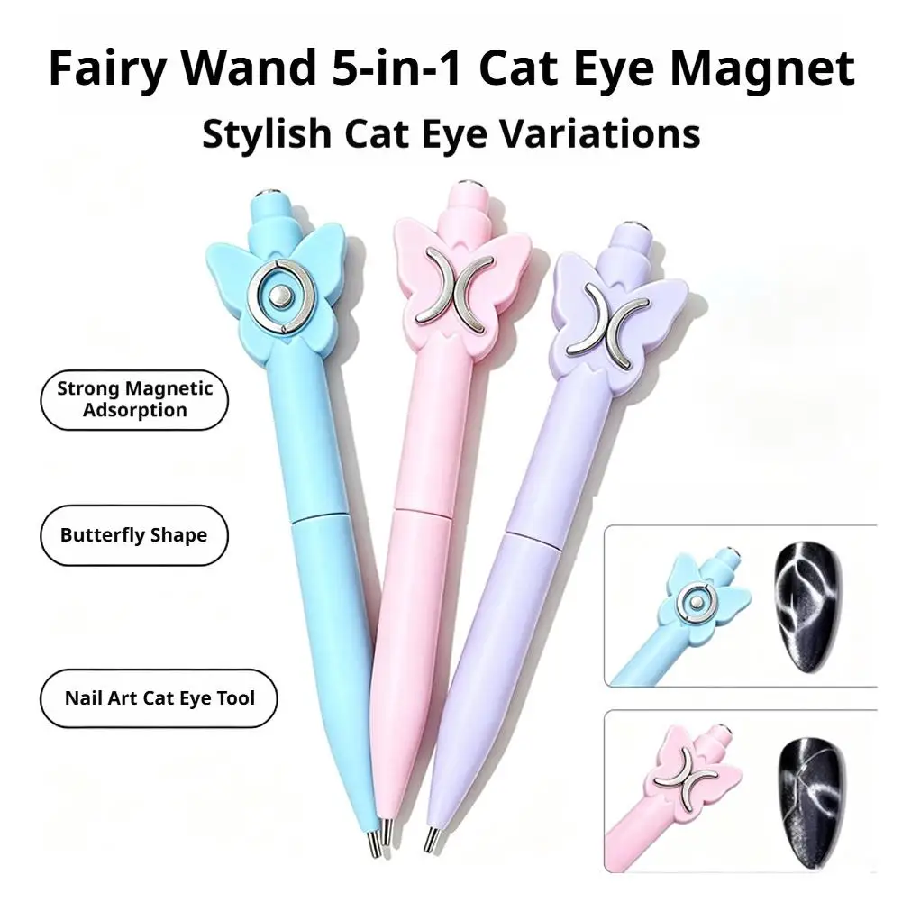 Nail Cat Eye Magnet Fairy Stick Five in One Multi Functional Strong Suction Cat Eye Nail Tool Magnet Stone Girl Nail Art Gift