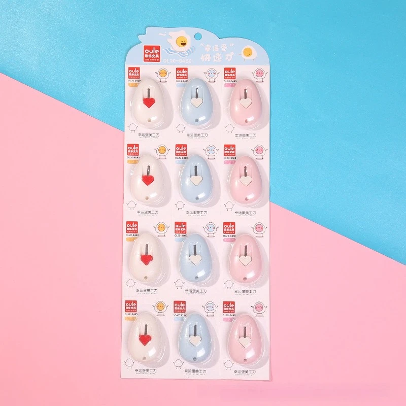 1 Piece Kawaii Mini Pocket Egg LOVE Art Utility Knife Box Knife Paper Cutter Craft Wrapping Knife Refillable Blade Stationery