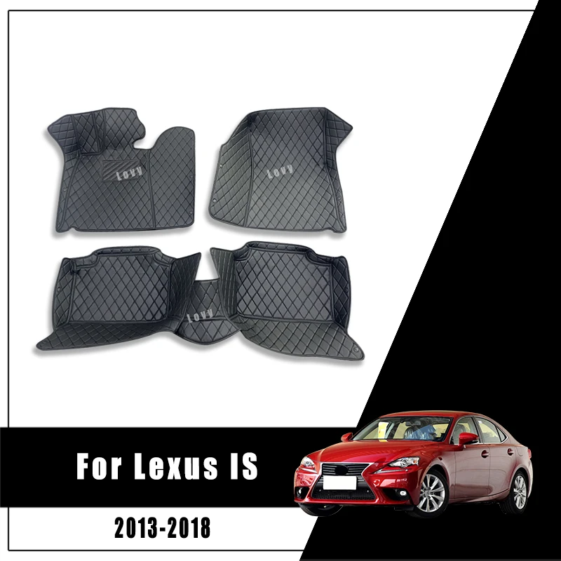 

Коврики для пола автомобиля и багажника для Lexus IS 2013-2018 (IS200T, IS250, IS350, IS300, IS300H), аксессуары для интерьера авто