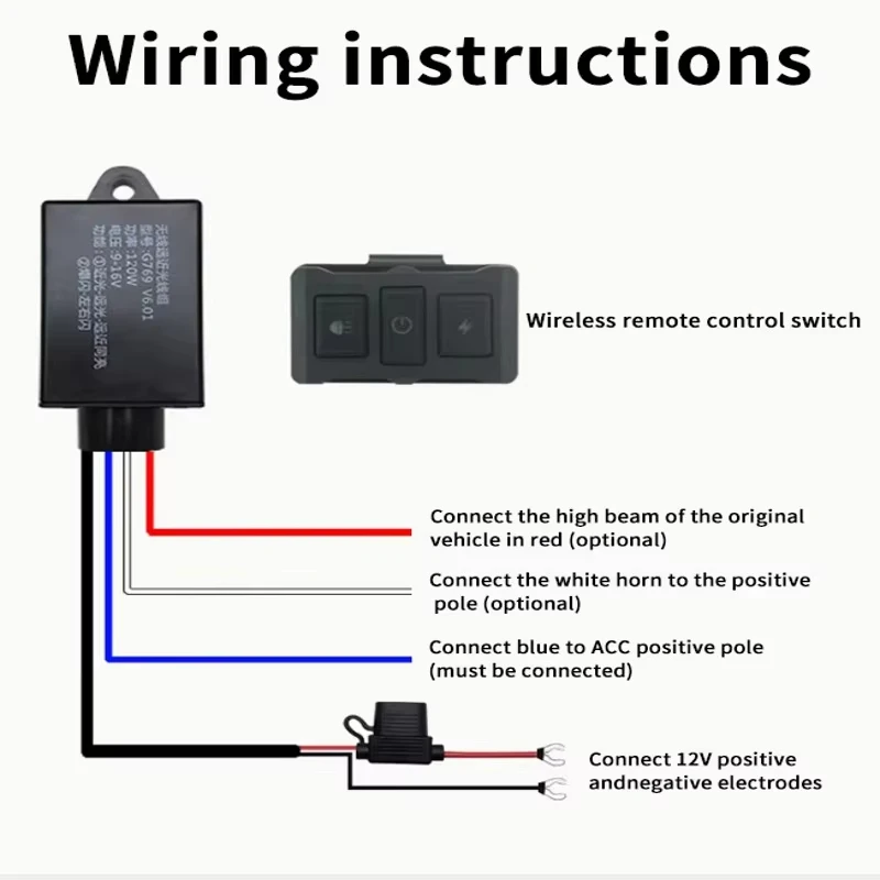 Motorcycle LED Wireless Remote Control Switch-One-To-Two-Headlight Wire Group Automobile Explosion Flash Wire Harness Far and Ne