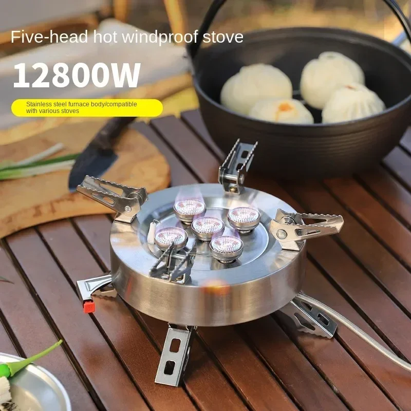 2024 New High-power Gas Stove Camping Tourist Burner Portable Outdoor Gas Cooker Hiking Tourism Supplies Picnic Barbecue Furnace