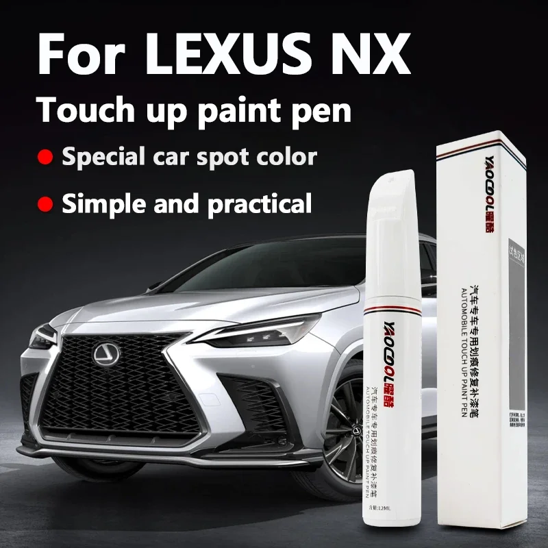 For Lexus touch-up paint for the original NX300H, ES200 and RX300 Ultra-Sonic Titanium Silver car paint repair