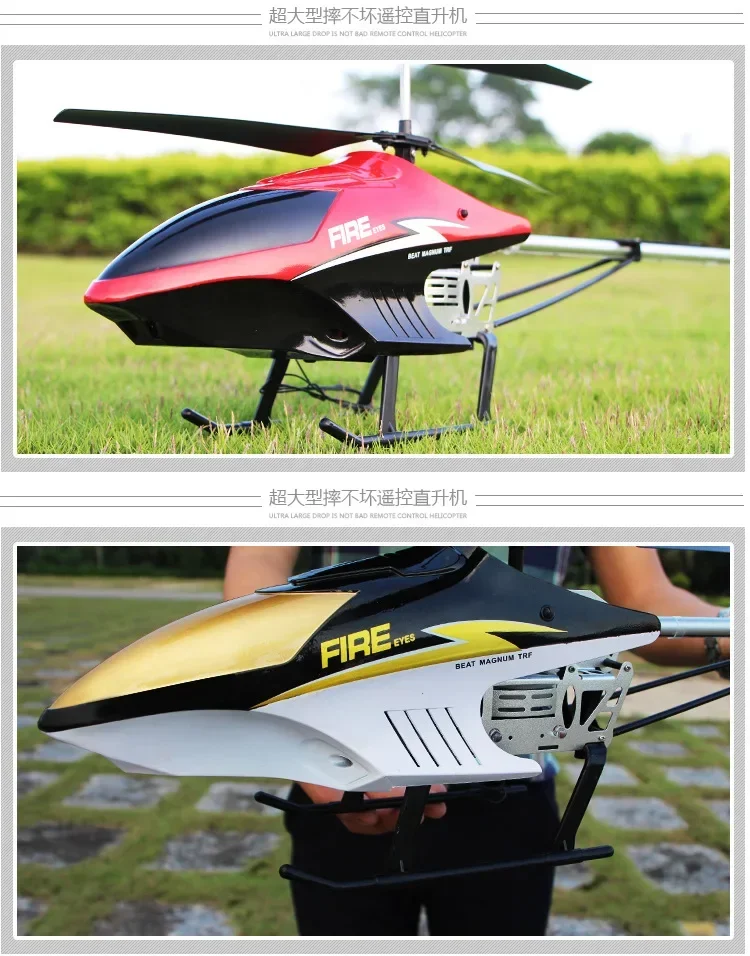 80cm Large with LED Light RC helicopter drones helicopter remote control children outside flying toys boys toys for 10 year old