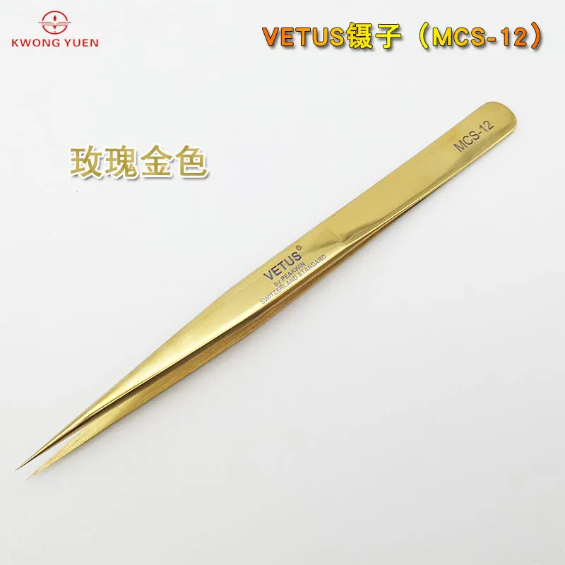 VETUS Tweezers Watch Repair Special Tweezers Clips VETUS Tweezers MCS-12 Watch Tools Watchmaker Tools  Clock Tool