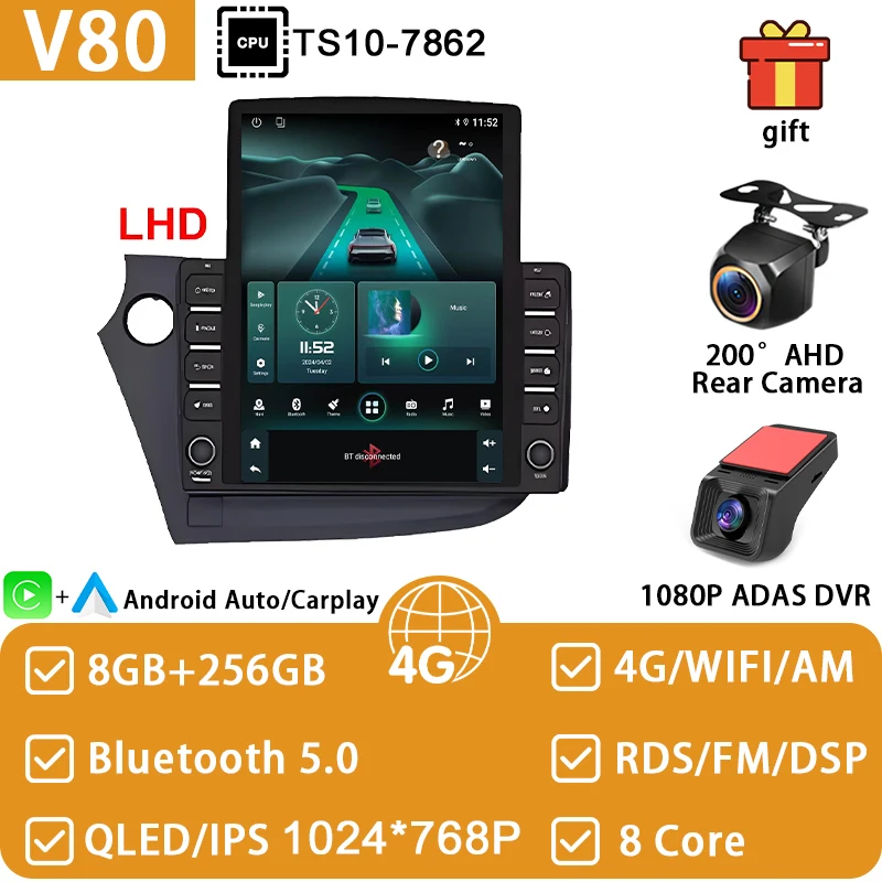 Android 15 Autoradio Voor HONDA INSIGHT 2009 2010 2011-2013 2014 Multimedia Video Player Navigatie GPS 4G WIFI Head Unit Geen 2din