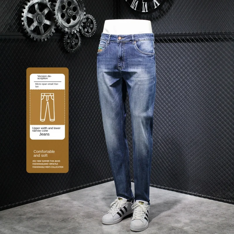 High-End Printed Design Blue Jeans Men's Slim-Fitting Small Straight Fashionable All-Match Embroidered Stretch Men's Trousers