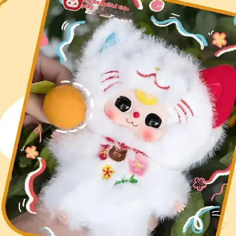 Whose Cat Is Eva Wh…