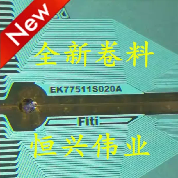 EK77511S020A New Lc…