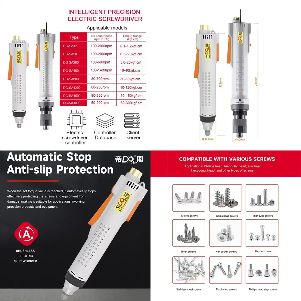 High-end Intelligent Customisable Parameters Suitable for Multiple Precision Production Lines of Brushless Electric