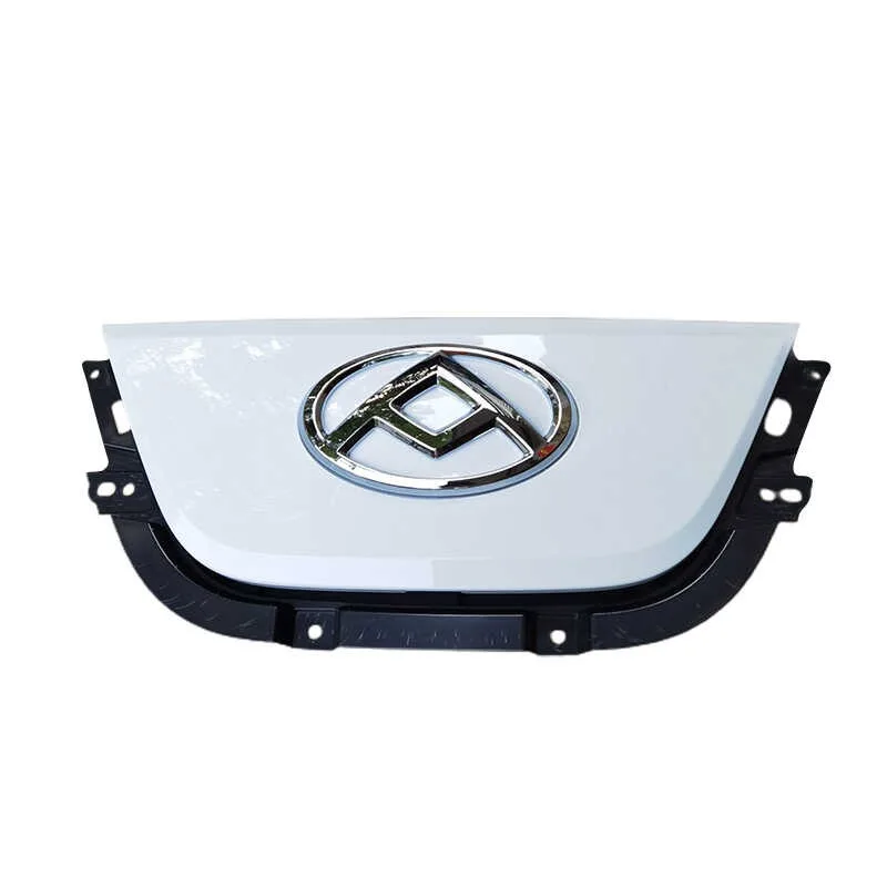 

Front Bumper Charging Port Cover for MAXUS EV30