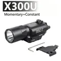 X300 Ultra(Black)