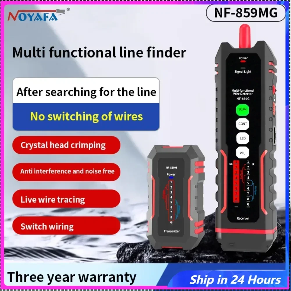 Эффективный прибор для поиска линий Noyafa NF-859MG с тестированием POE и функцией NCV — идеально подходит для работы по обслуживанию кабелей Эффективный прибор для поиска линий Noyafa NF-859MG с тестированием POE и функцией NCV — идеально подходит для работы по обслуживанию кабелей