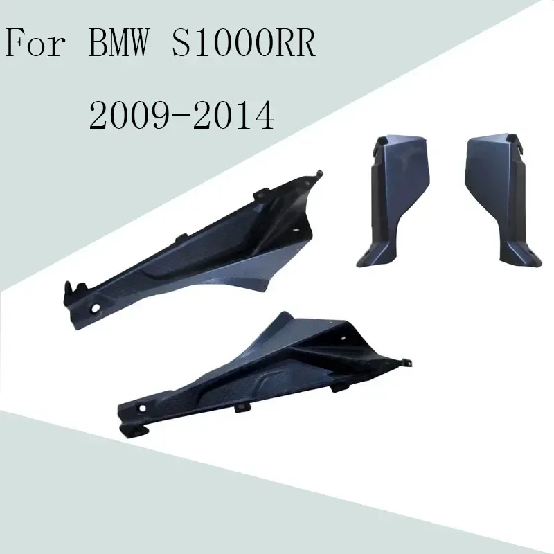 

For BMW S1000RR 2009 2010 2011 2012 2013 2014 Motorcycle Accessories Upper Body Left and Right Side Cover ABS Injection Fairing