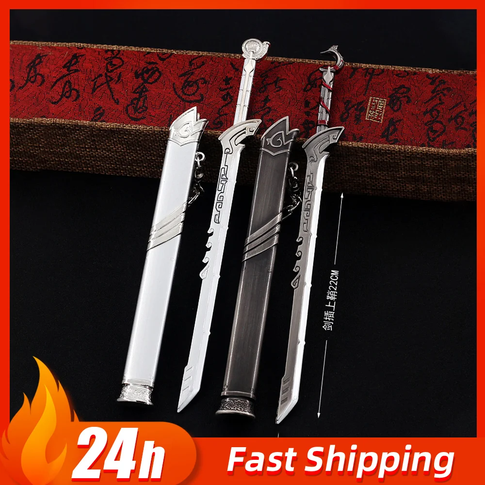 Skyline Nine Songs periférico de animé blanco y negro espadas duales armas de Metal modelos Katana llaveros adornos regalo para niño juguete