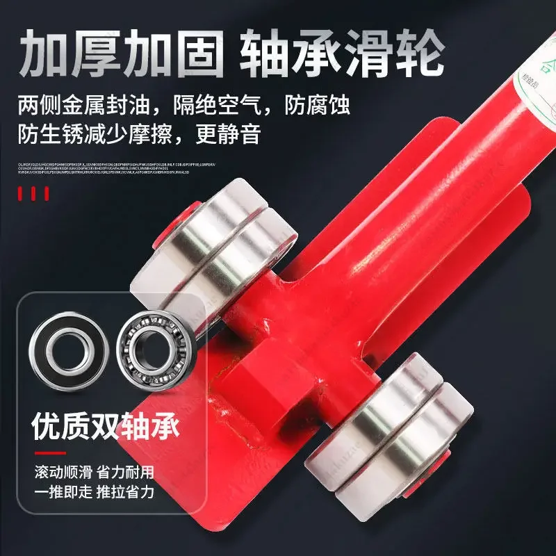 HLH 3T 5T Heavy Duty Wheel Lifting Pry Bar, Portable Pulley Bearing Moving And Prying Labor-saving Hand Tool
