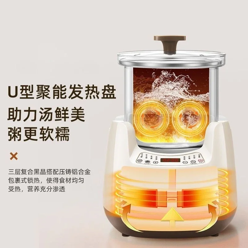 Electric stew pot, glass soup, porridge, health pot, multi-functional, fully automatic household smart decoction, fresh stew