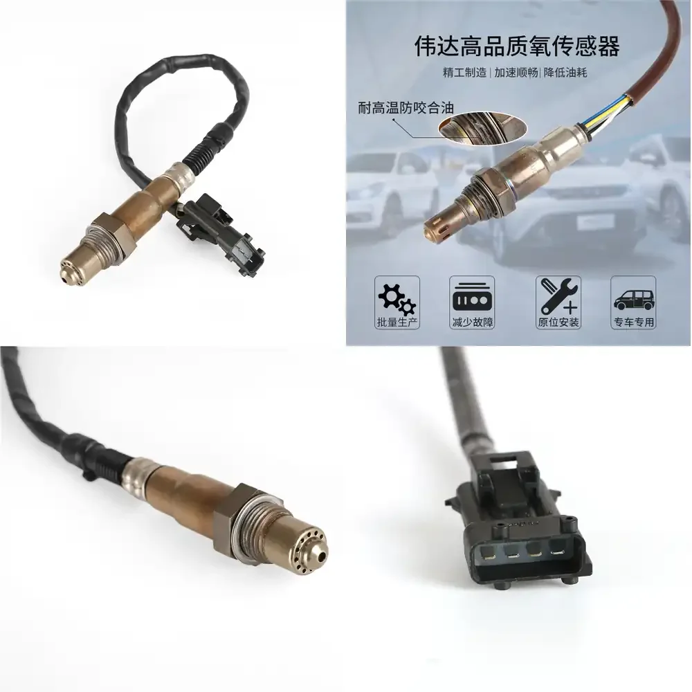 

Датчик кислорода (лямбда-зонд) для BYD F3 F3R GAC Trumpchi Rongwei MG3 E550 0258006937, автомобильный датчик O2 для двигателя, автозапчасти, быстрая доставка