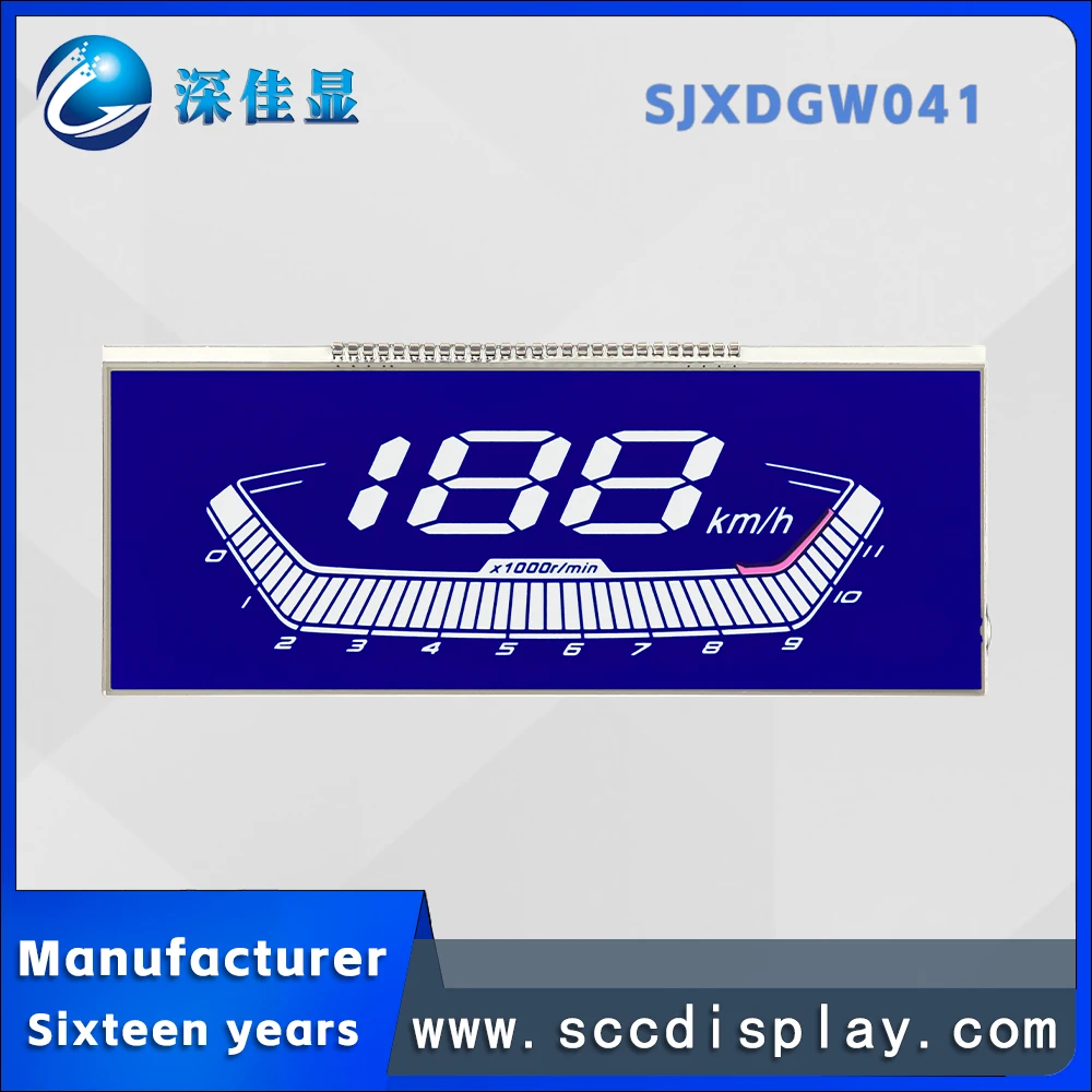 Professional customized LCD screen SJXDGW041 HTN Anti glare high contrast LCD segment code screen Suitable for motorcycles