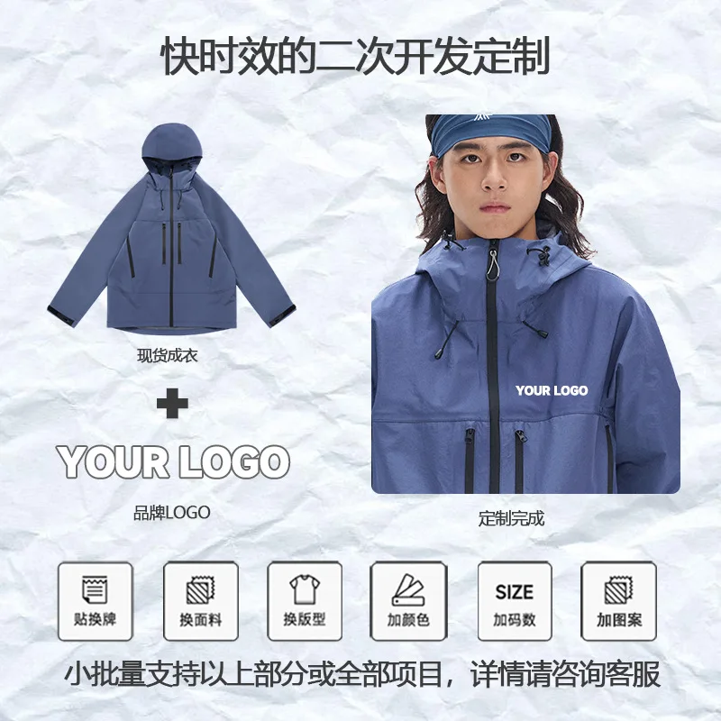 Waterproof Lightweight Hooded 90% White Down Jackets For Men Winter Portable Traveling Down Coats Men Outerwear JK-053
