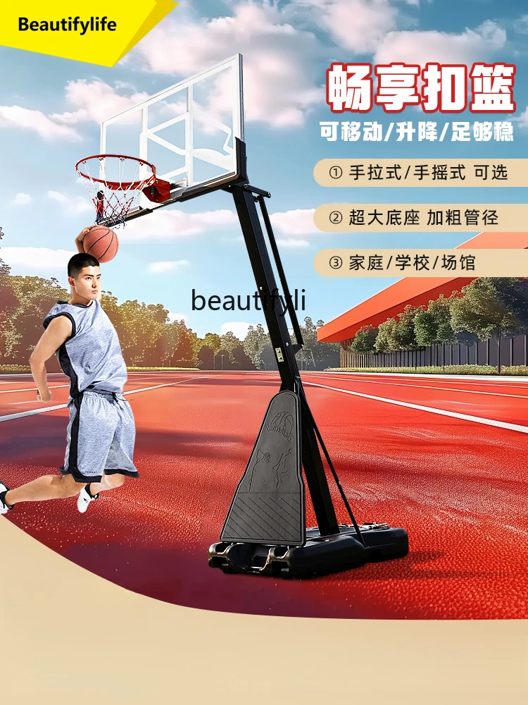 A49 Indoor and outdoor adult hand-cranked movable lifting outdoor standard household basketball hoop