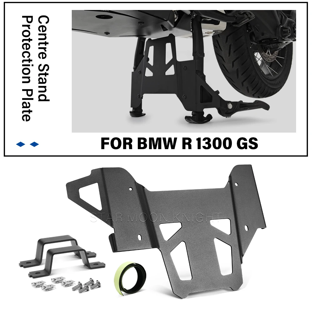 

For BMW R 1300 GS Center Stand Protection Plate R1300GS Aluminum Lower Engine Chassis Guard Extension Motorcycle Accessories