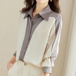 New Fashion Elegant Office Lady Satin Shirts Stylish Color Patchwork All-match Shirt Women Blouses Long Sleeve Tops Female Mujer