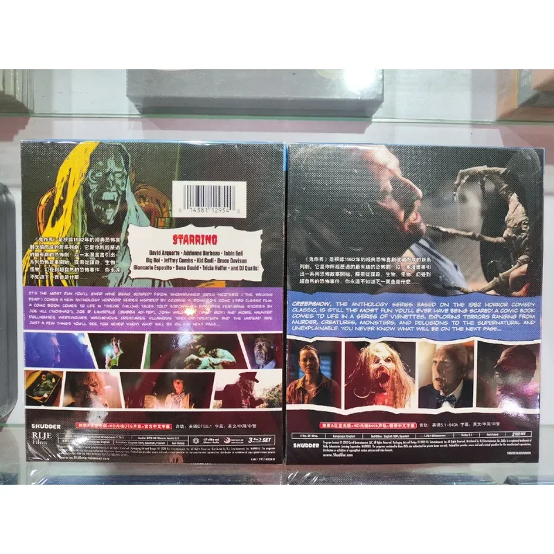 Ghost Show Seasons 1 to 4 Complete Series Boxed Set Blu-ray Disc Collection