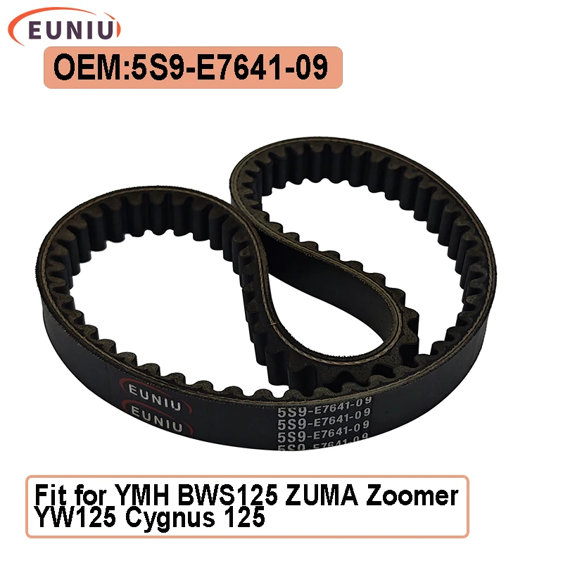 

Ремень вариатора 808x22 (808*22) 5S9-E7641-09 для YMH BWS125, ZUMA, Zoomer, YW125, Cygnus 125 CC