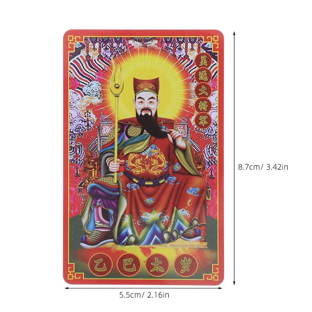 20 pièces/10 pièces Feng Shui Taisui amulette carte 2025 serpent année Wu Sui amulette nouvel an chinois amulette de bon augure pour le succès chance