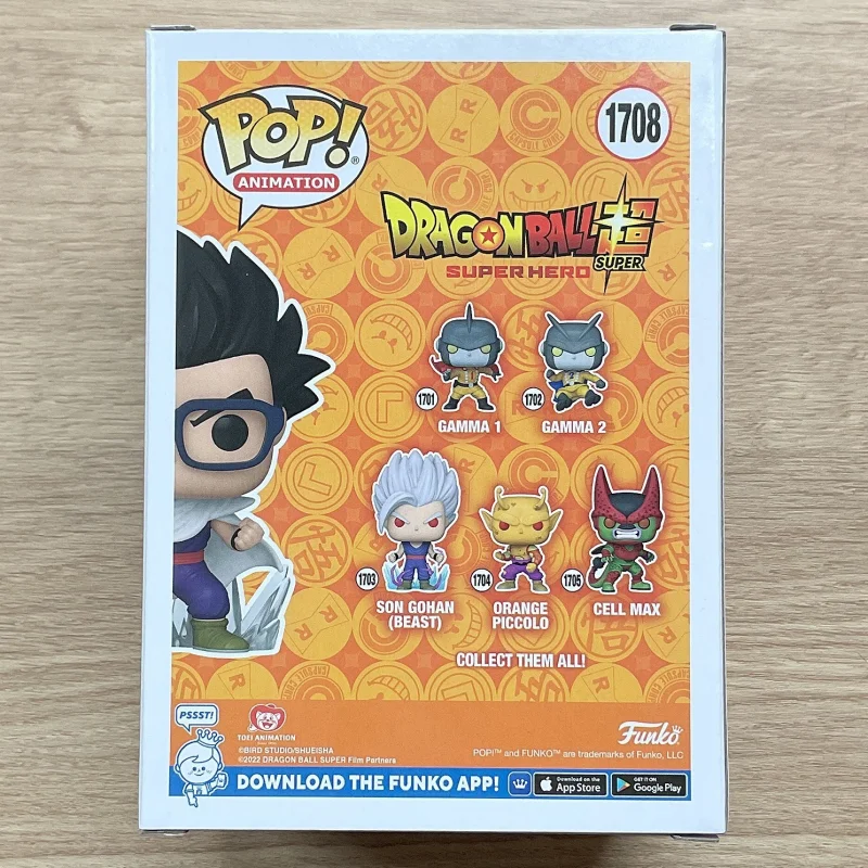 Funko Pop! Original Dragon Ball Super Super Hero Gohan in Cape #1708 Special Edition Vinyl Figure - Anime Collectible Toy Gift - view 3